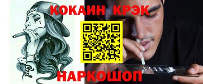 альфа пвп VHQ Апрелевка