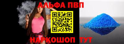 мефедрон VHQ Гусиноозёрск