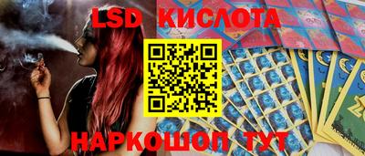 jwh Апшеронск
