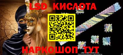 мет Аргун