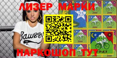 мет Аргун