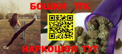 альфа пвп VHQ Апрелевка