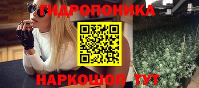 мет Аргун