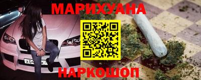 jwh Апшеронск
