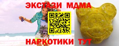 jwh Апшеронск