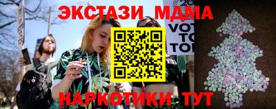 мет Аргун