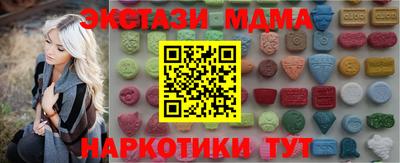 мет Аргун