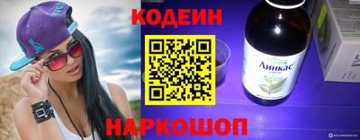 jwh Апшеронск