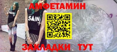 мет Аргун