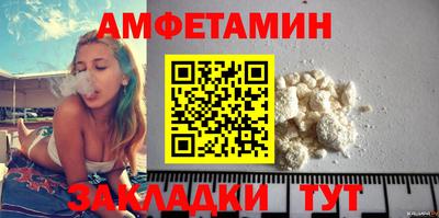 мет Аргун