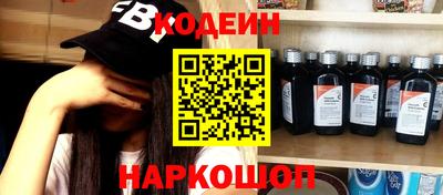мет Аргун