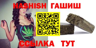 мет Аргун