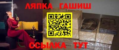 mix Гусев